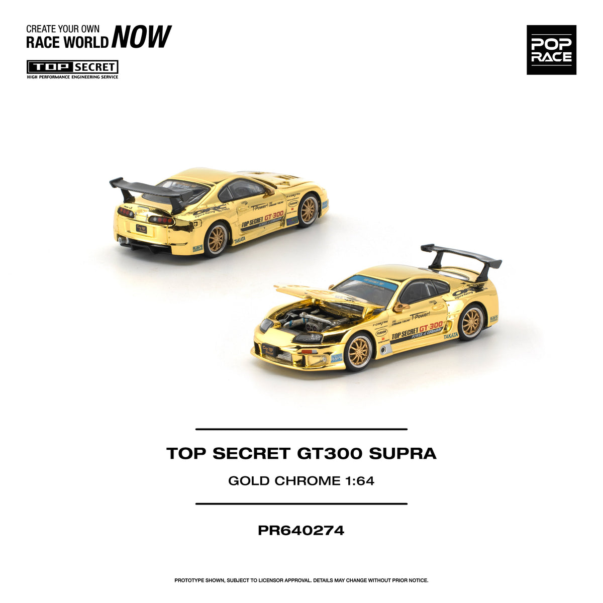 [Preorder] POPRACE 1:64 TOP SECRET GT300 SUPRA GOLD CHROME PR640274