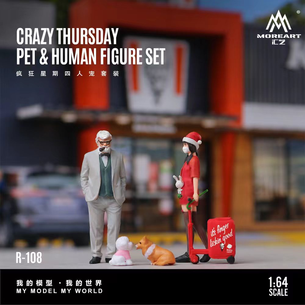 [Preorder] MoreArt 1:64 Crazy Thursday Pet & Human Figure Set MO223108