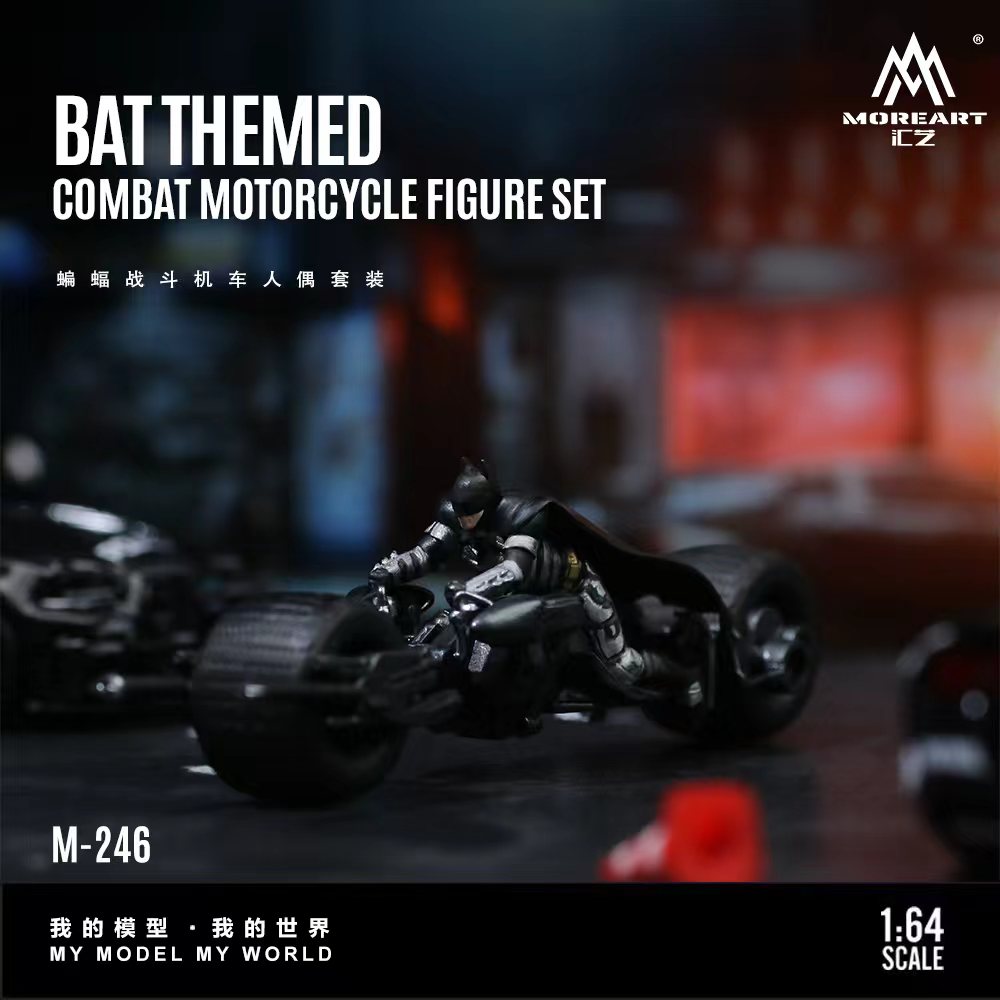 [Preorder] MoreArt 1:64 BAT THEMED COMBAT MOTORCYCLE MO222246