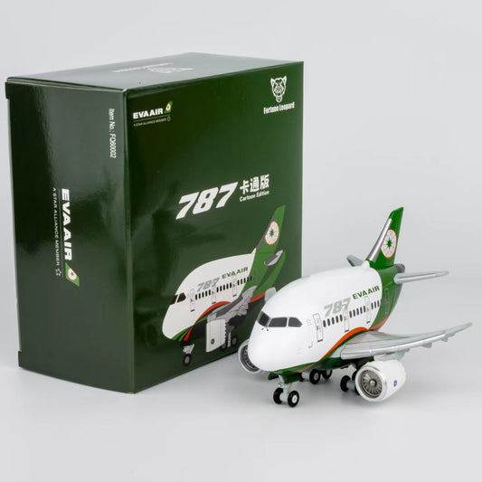 Fortune Leopard Boeing 787 Cartoon Airplane (3 Variants) FO60001/FO60002/FO60003