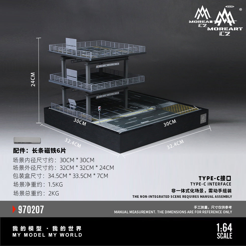 [Preorder] MoreArt 1:64 PARKING GARAGE DRIFTING SCENE MO970207