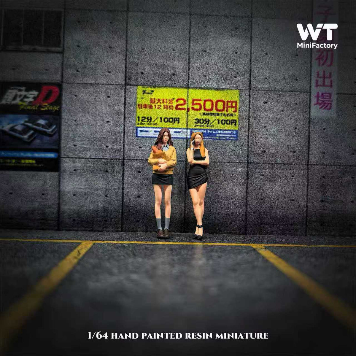 [Preorder] WT Minifactory 1:64 The lady of the house and the nanny duo WT2026051815