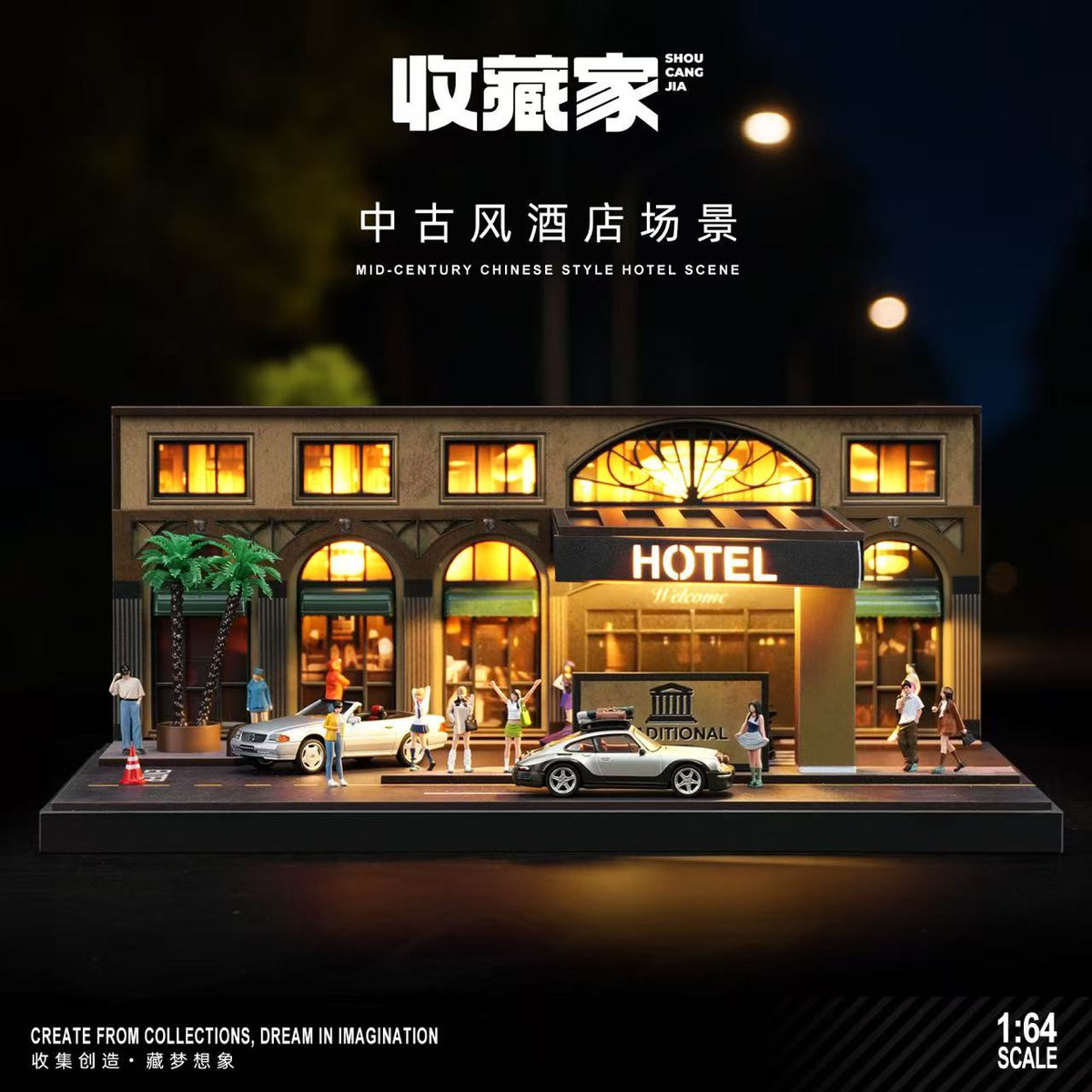 [Preorder] SHOU CANG JIA 1:64 Mid-Century Chinese Style Hotel Scene SCJ-82071