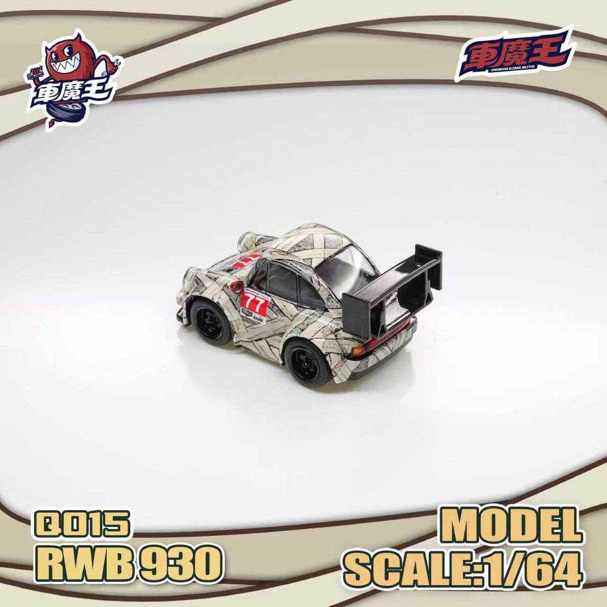 [Preorder] DEMON KING AUTO 1:64 Q Version Porsche RWB 930 DKA-Q015