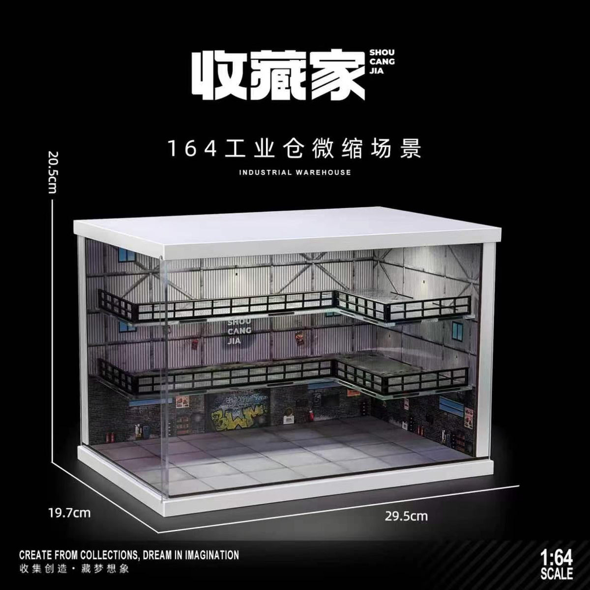 [Preorder] SHOU CANG JIA 1:64 Industrial Warehouse SCJ-82069