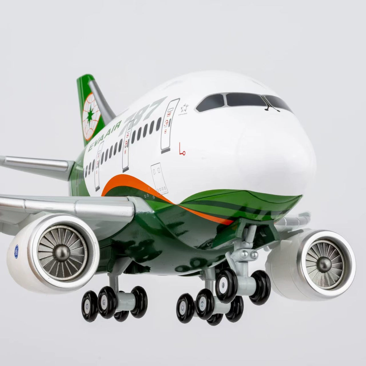 Fortune Leopard Boeing 787 Cartoon Airplane (3 Variants) FO60001/FO60002/FO60003