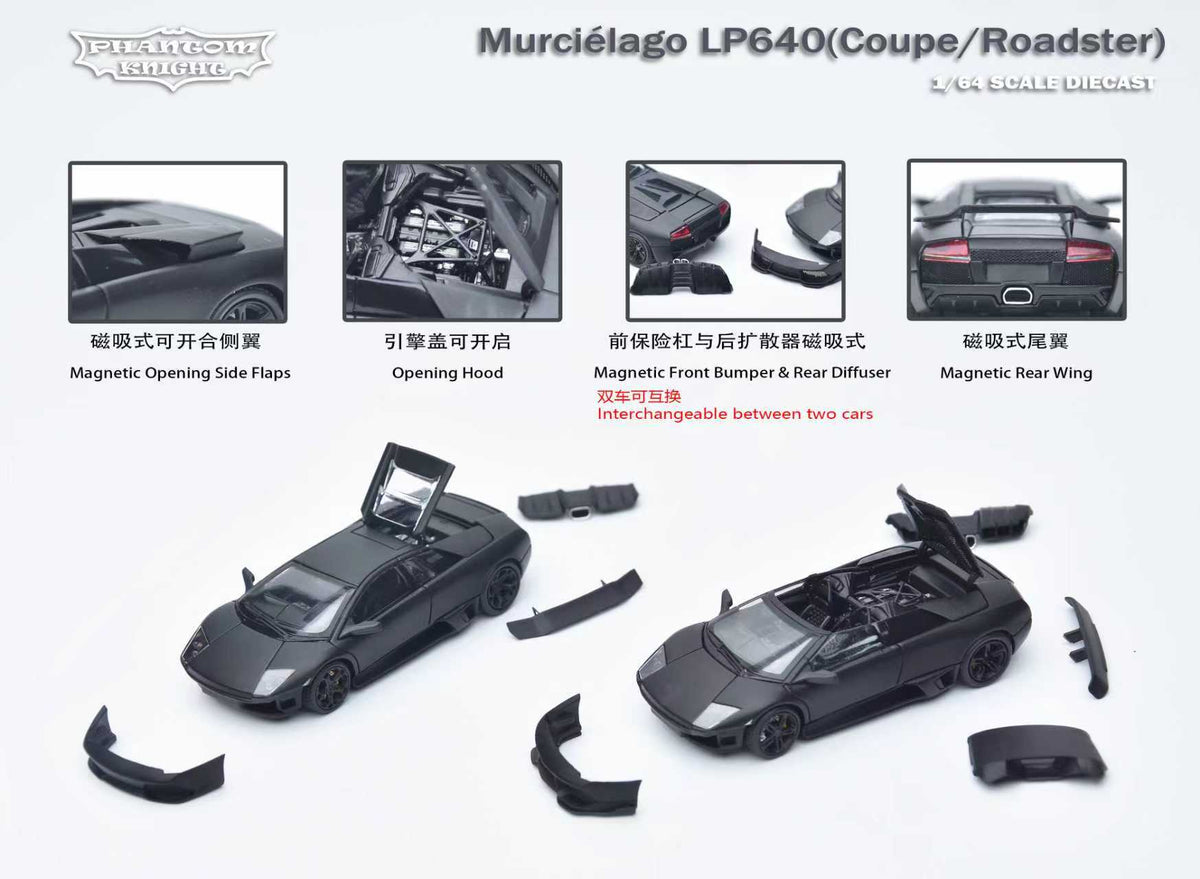 [Preorder] Phantom Knight 1:64 Lamborghini Murciélago LP640 (2 Versions)