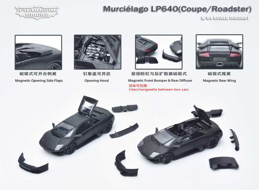 [Preorder] Phantom Knight 1:64 Lamborghini Murciélago LP640 (2 Versions)