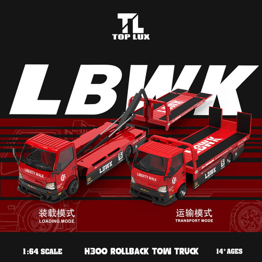 [Preorder] TOP LUX 1:64 Flatbed Transport Trailer H300 Red & Black TL647246