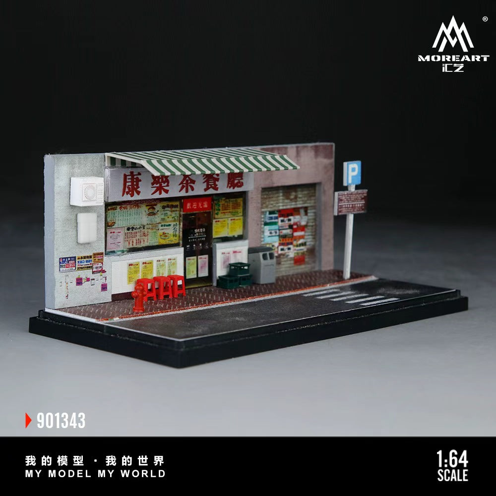 [Preorder] MoreArt 1:64 MINIATURE SCENE OF HONG KONG-STYLE TEA RESTAURANT MO901343