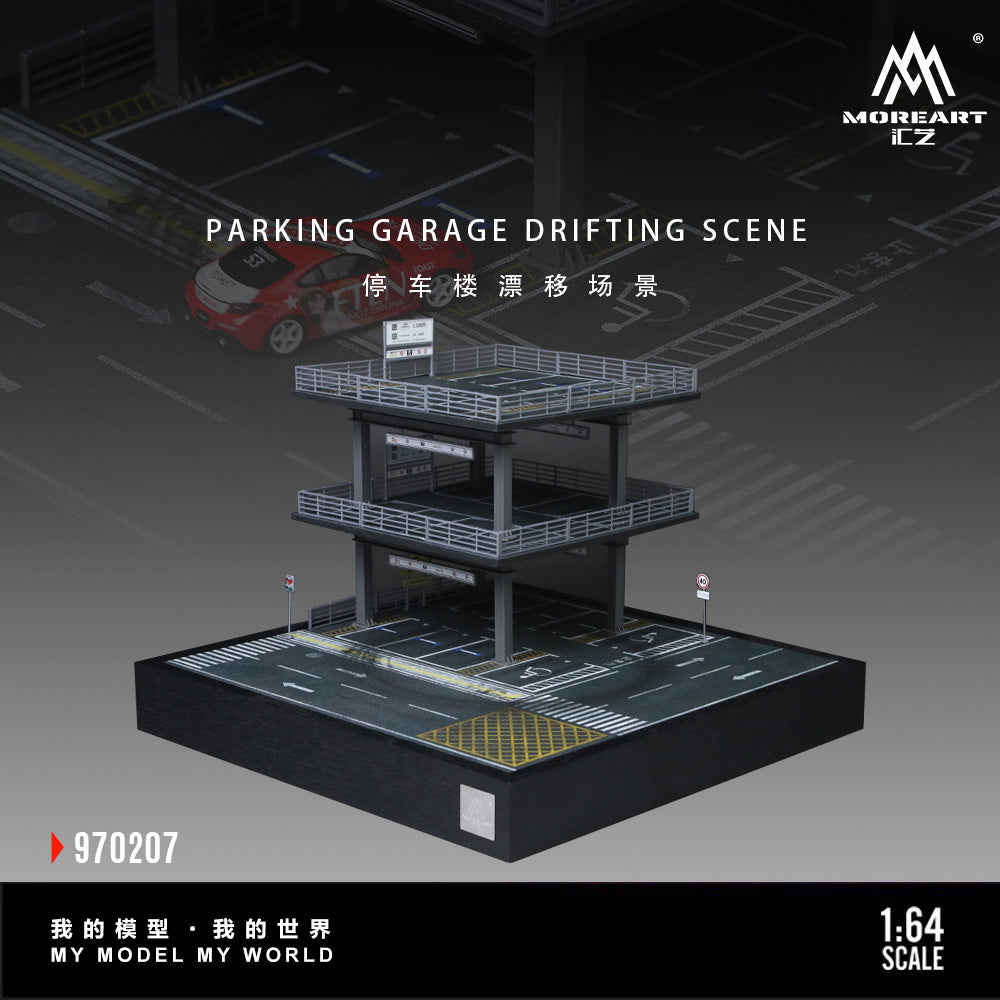 [Preorder] MoreArt 1:64 PARKING GARAGE DRIFTING SCENE MO970207