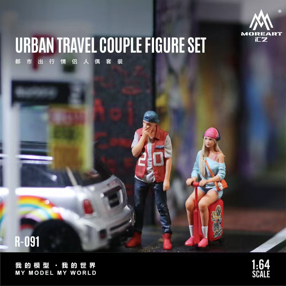 MoreArt 1:64 URBAN TRAVEL COUPLE FIGURE SET MO223091