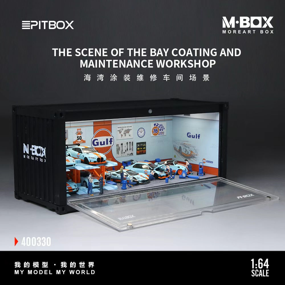 [Preorder] MBOX 1:64 Gulf Maintenance Workshop MB400330