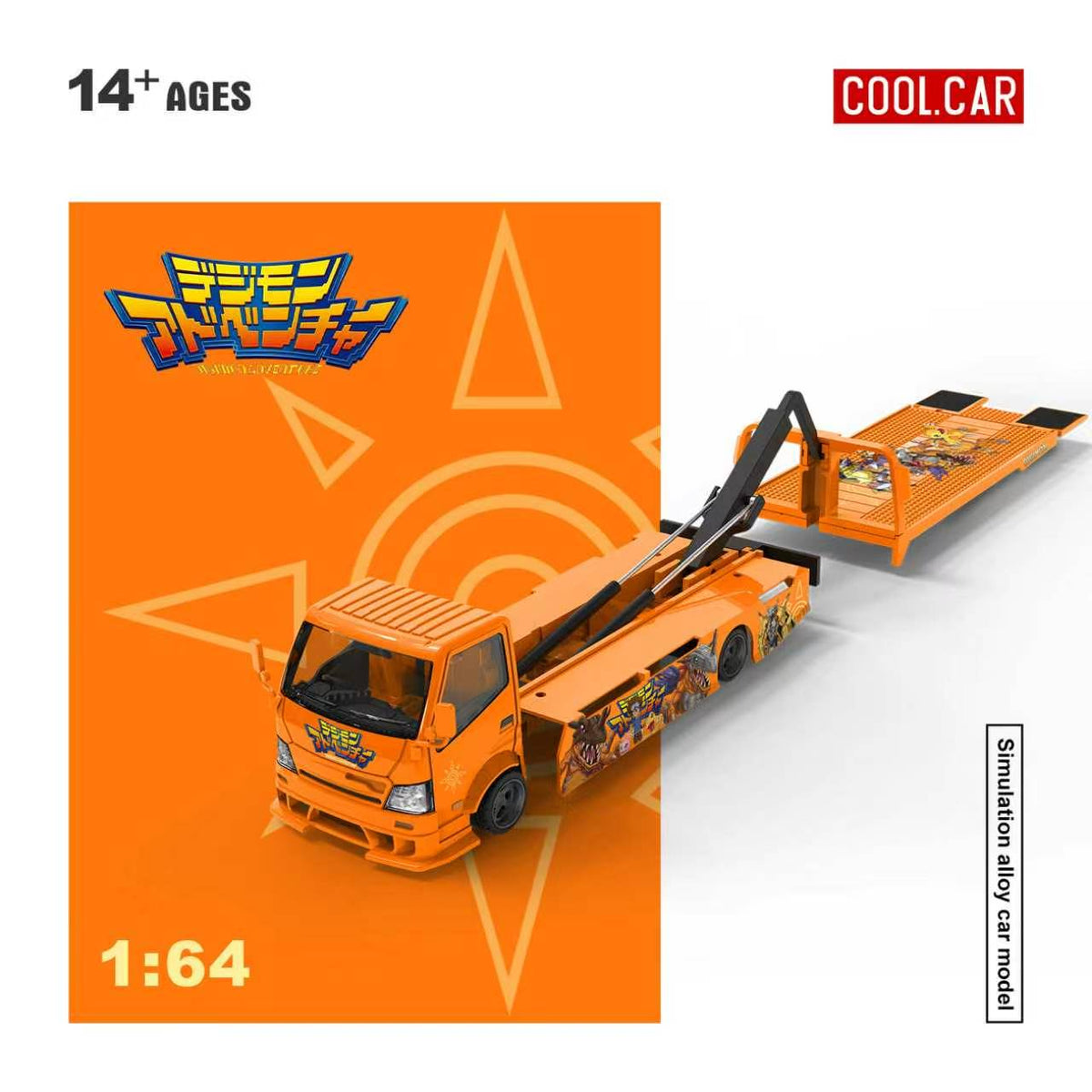 [Preorder] Cool Car 1:64 H300 FLATBED TRANSPORT TRAILER Digimon CC647252