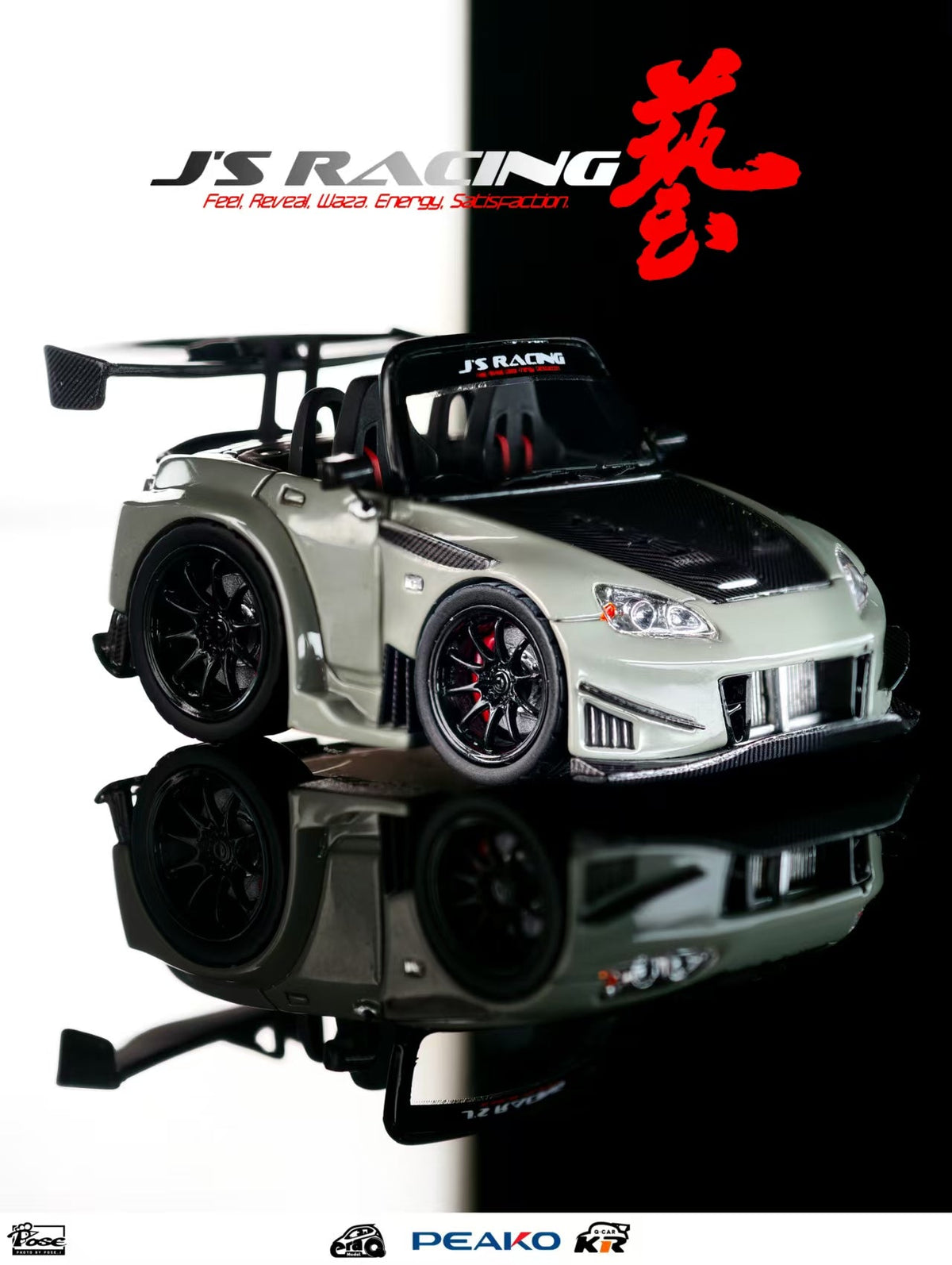 Era Q & Peako 1:64 Honda S2000 J's Racing 2025 Tokyo Auto Salon Hong Kong