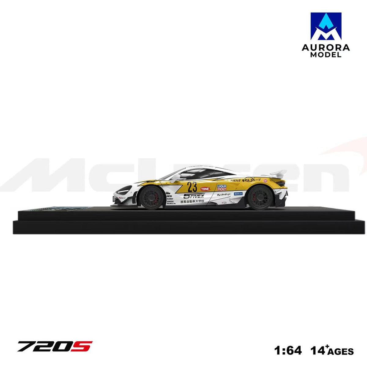 [Preorder] Aurora Model 1:64 McLaren 720S Lightning Livery (2 Variants)