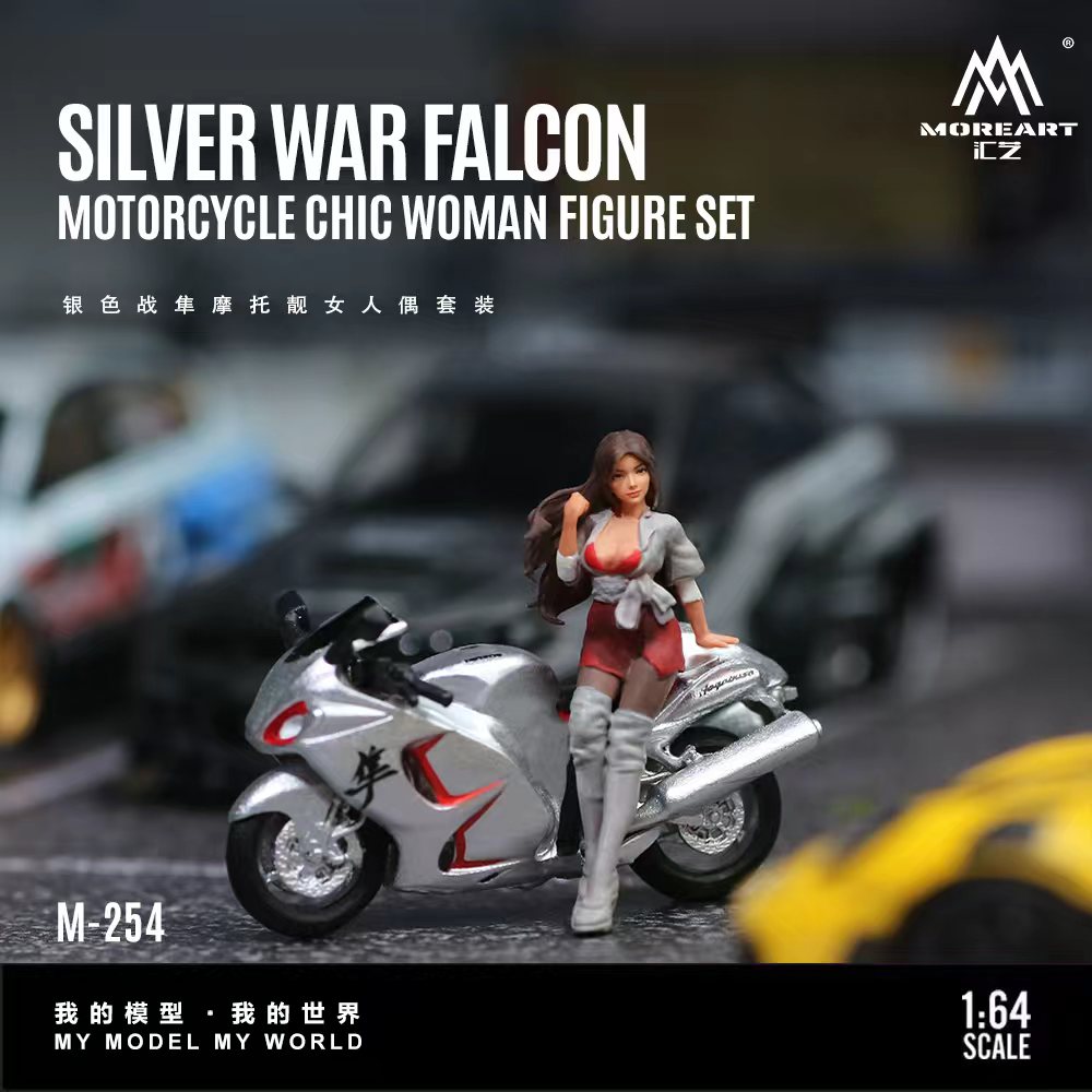 [Preorder] MoreArt 1:64 Silver War Falcon Motocycle Chic Women Figure Set MO222254