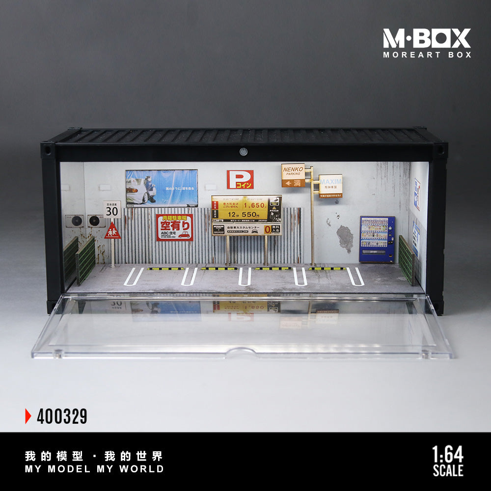 [Preorder] MBOX 1:64 CONTAINER MODEL STORAGE SCENE (2 Versions) MB400328/MB400329