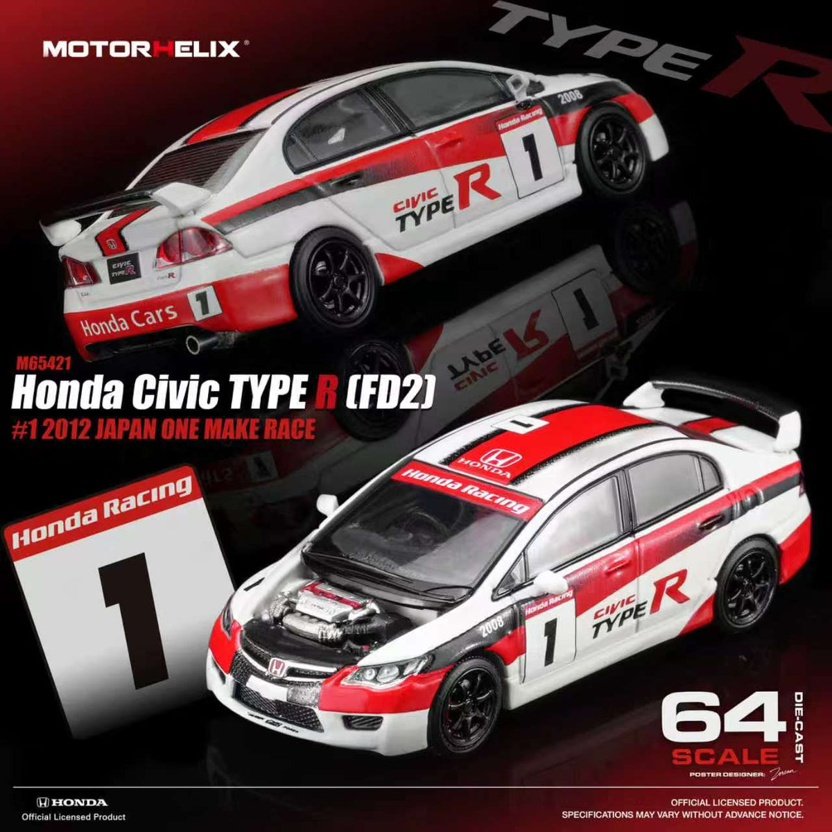 [Preorder] MOTORHELIX 1:64 Honda Civic TYPE R (FD2) #1 2012 Japan One Make Race M65421
