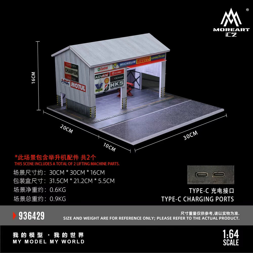 [Preorder] MoreArt 1:64 RACING CAR REPAIR SHOP MO936429