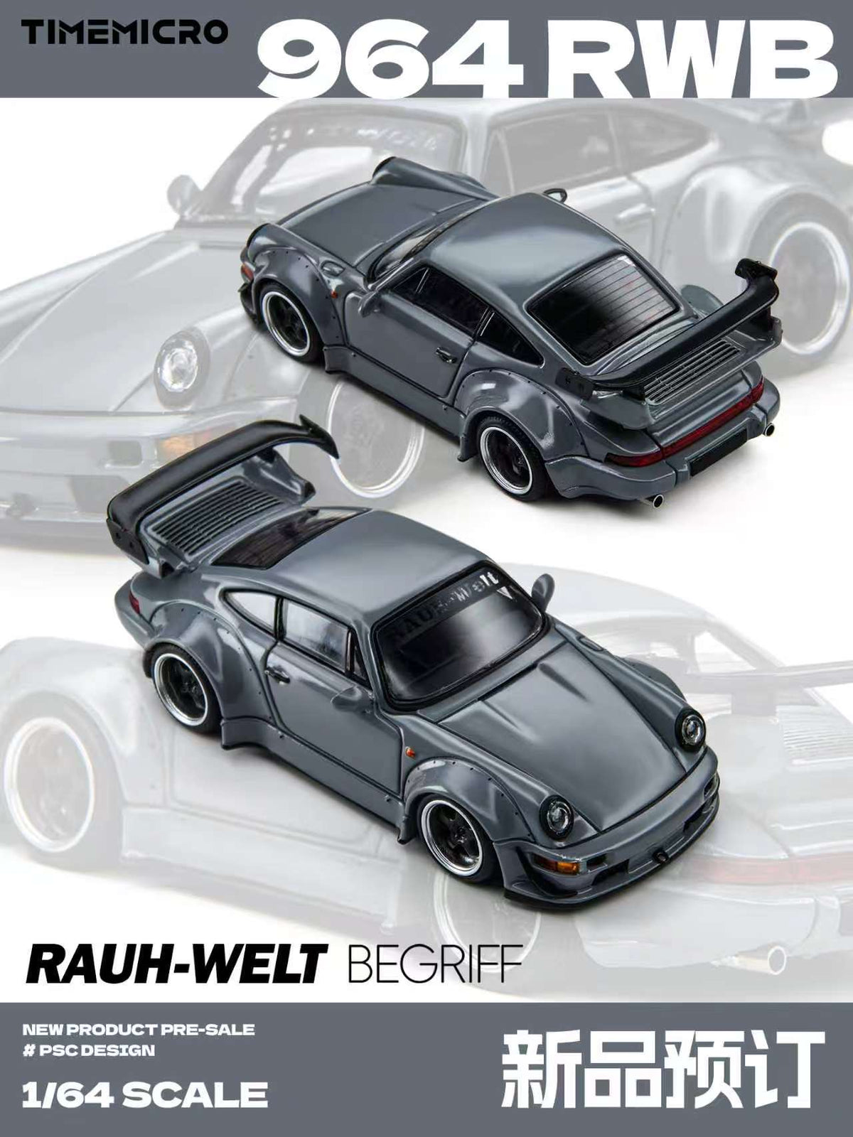 [Preorder] TimeMicro 1:64 RWB 964 Grey TM648508