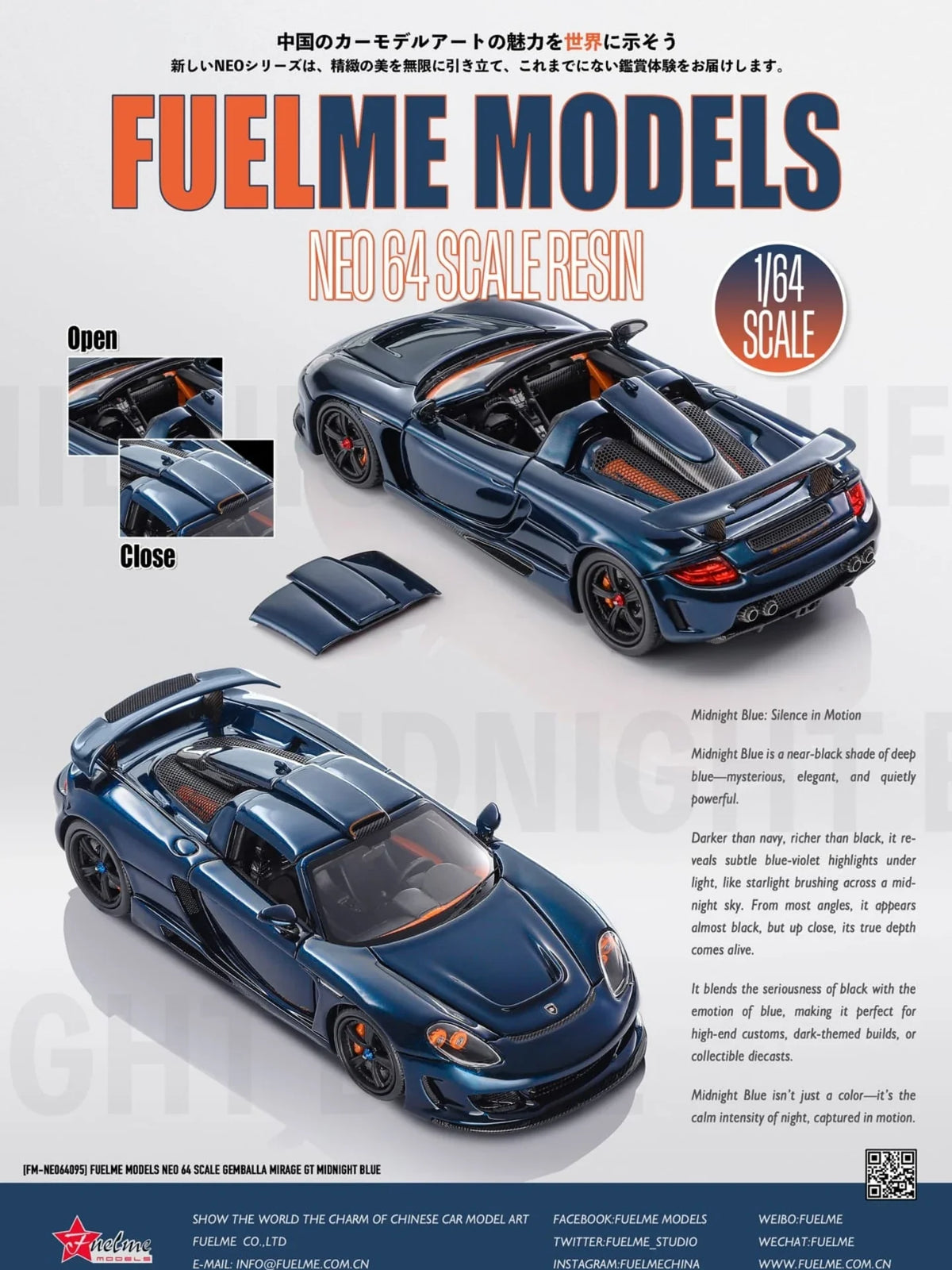 FuelMe 1:64 Gemballa Mirage GT (11 Colours)