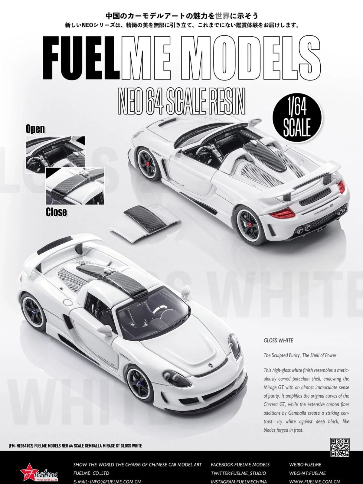 FuelMe 1:64 Gemballa Mirage GT (11 Colours)