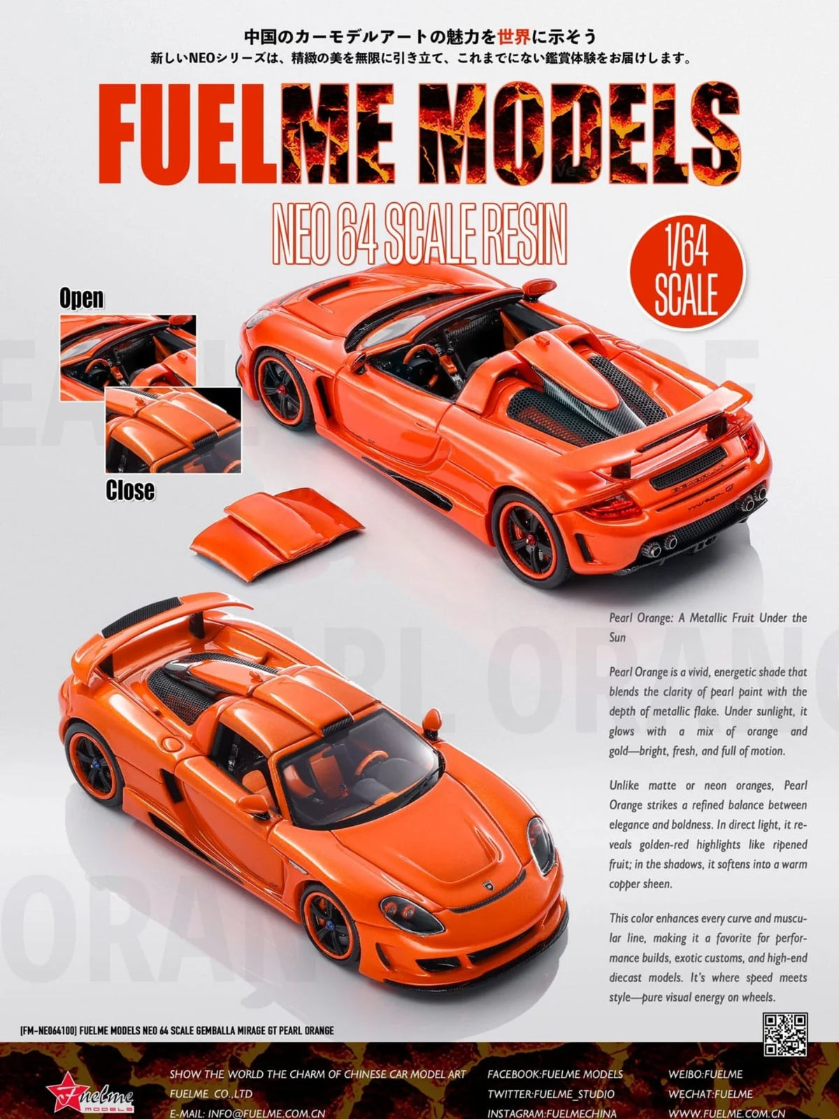 FuelMe 1:64 Gemballa Mirage GT (11 Colours)
