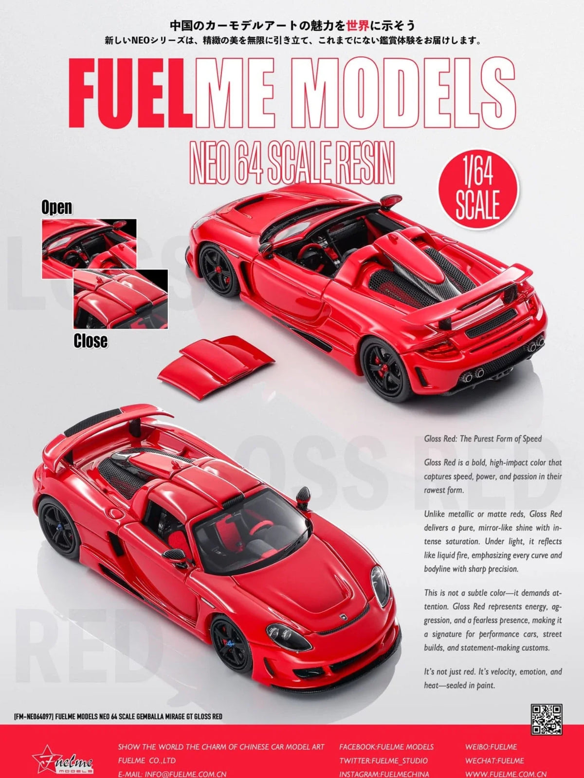 FuelMe 1:64 Gemballa Mirage GT (11 Colours)