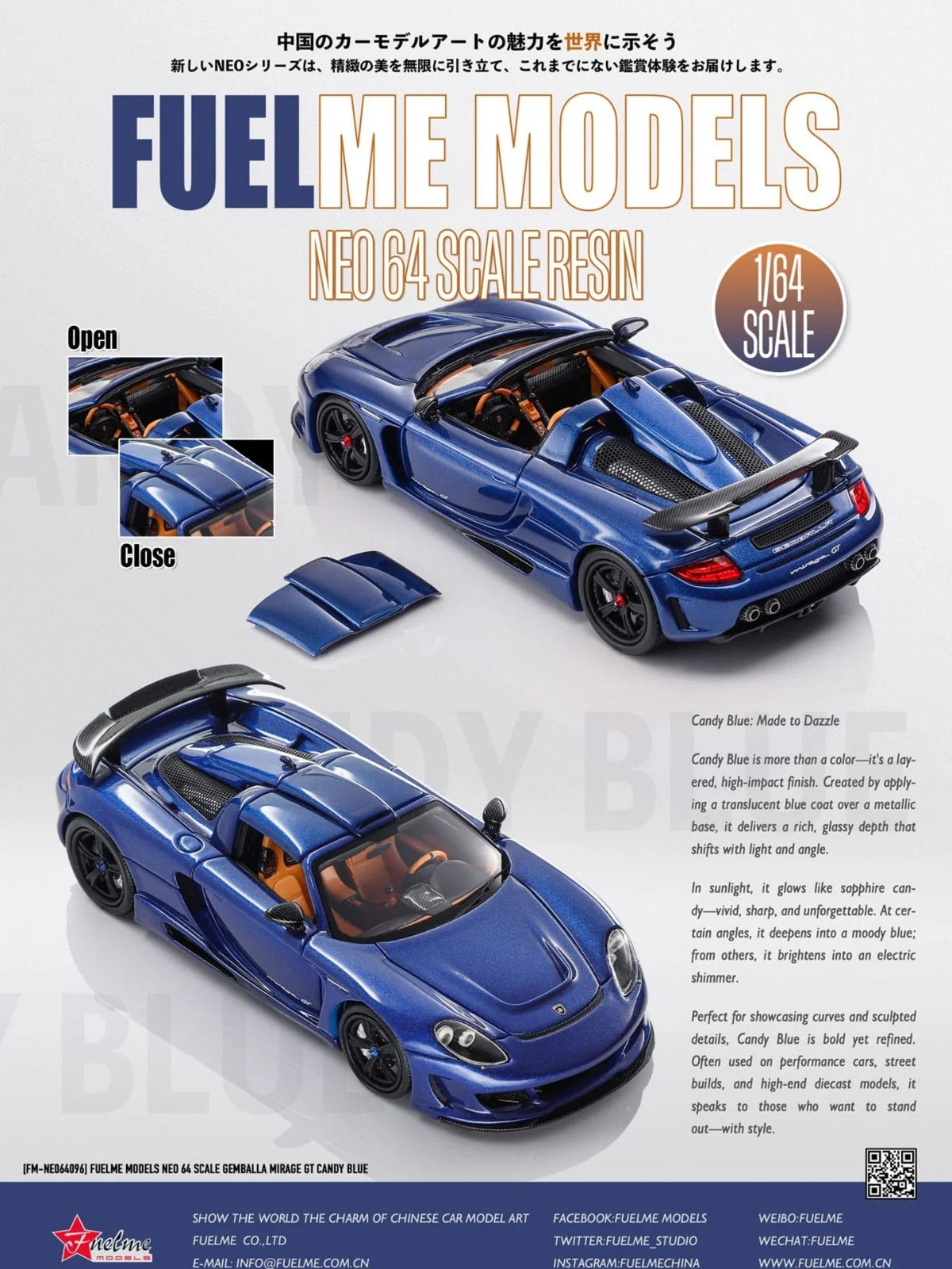 FuelMe 1:64 Gemballa Mirage GT (11 Colours)