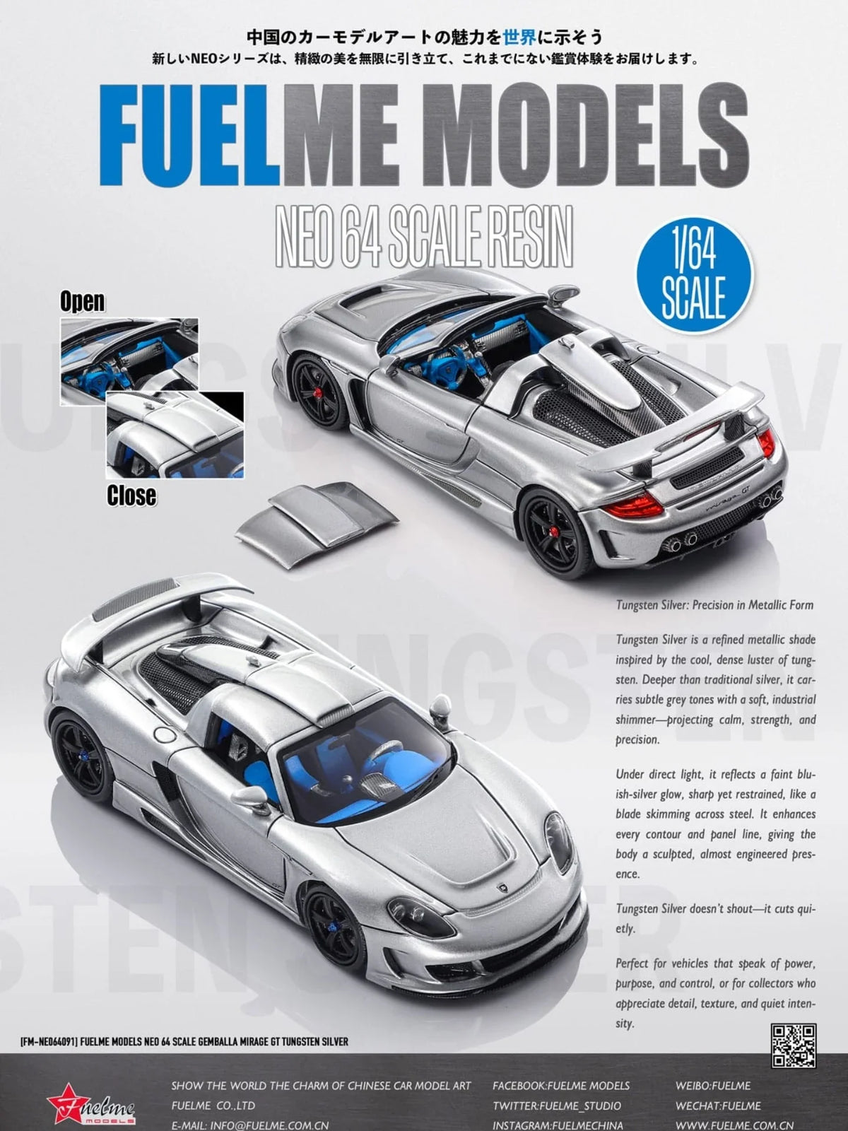 FuelMe 1:64 Gemballa Mirage GT (11 Colours)