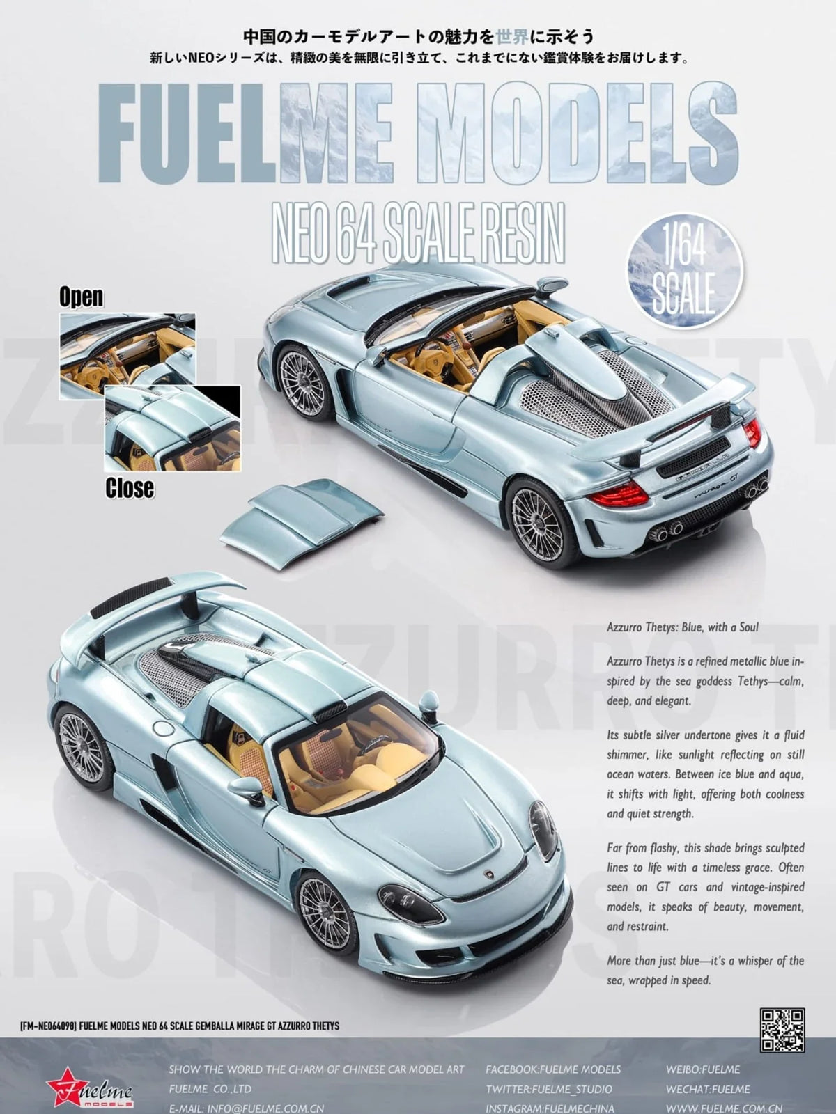FuelMe 1:64 Gemballa Mirage GT (11 Colours)