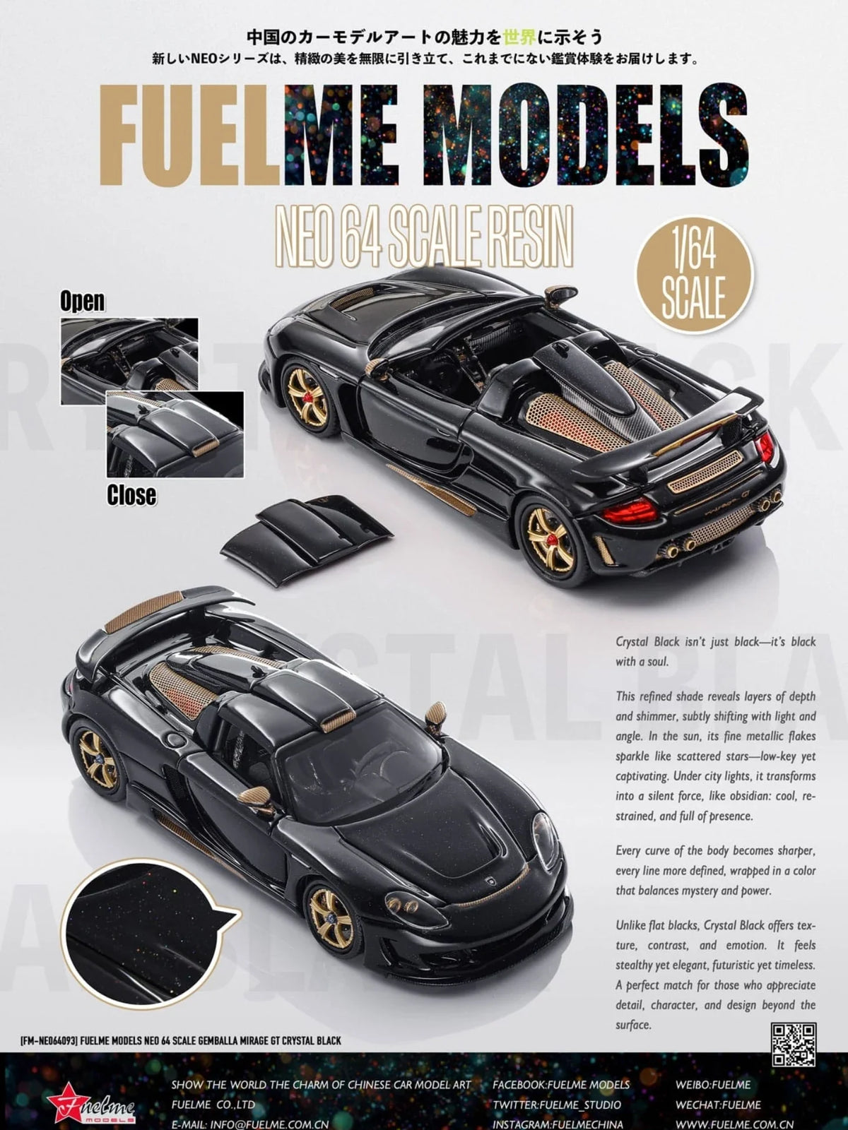 FuelMe 1:64 Gemballa Mirage GT (11 Colours)