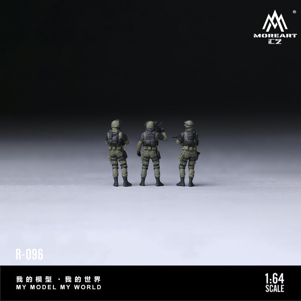 [Preorder] MoreArt 1:64 SPECIAL FORCES SOLDIER FIGURE SET MO223096