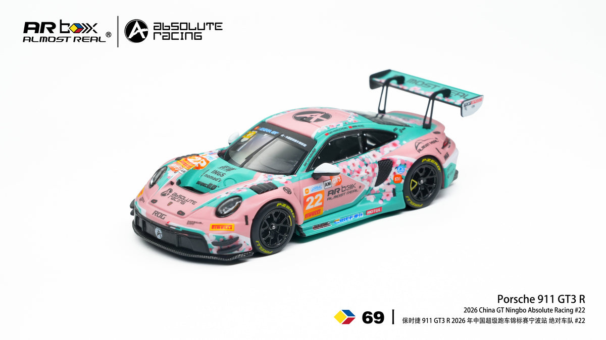[Preorder] AR Box 1:64 Porsche 911 GT3 R 2026 China GT Ningbo Absolute Racing #22 640007001