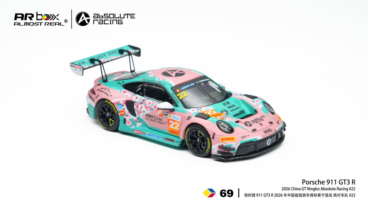 [Preorder] AR Box 1:64 Porsche 911 GT3 R 2026 China GT Ningbo Absolute Racing #22 640007001