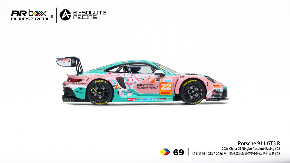 [Preorder] AR Box 1:64 Porsche 911 GT3 R 2026 China GT Ningbo Absolute Racing #22 640007001