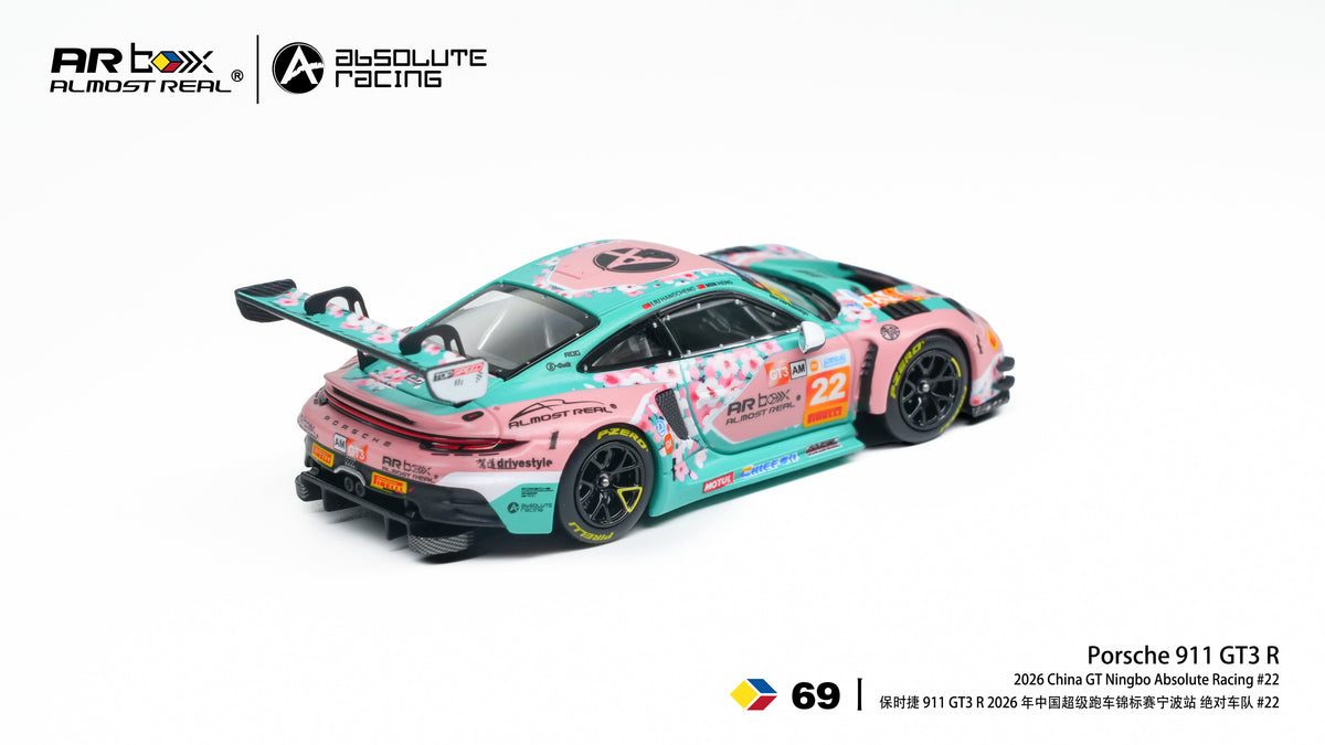 [Preorder] AR Box 1:64 Porsche 911 GT3 R 2026 China GT Ningbo Absolute Racing #22 640007001