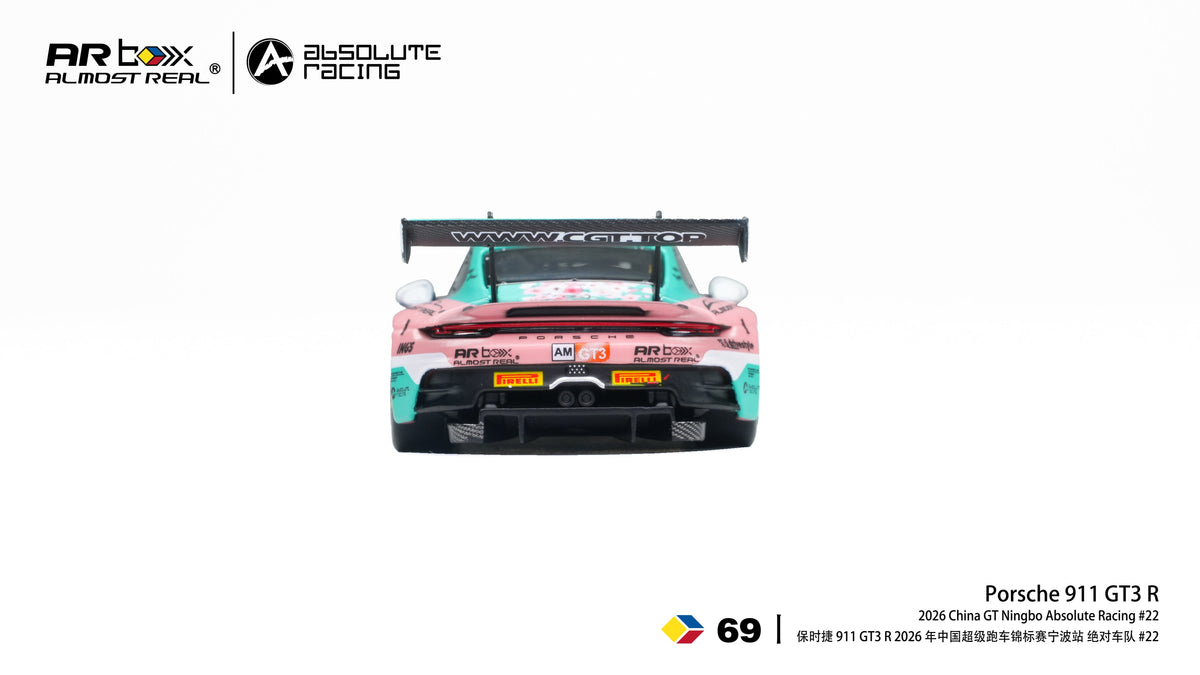 [Preorder] AR Box 1:64 Porsche 911 GT3 R 2026 China GT Ningbo Absolute Racing #22 640007001