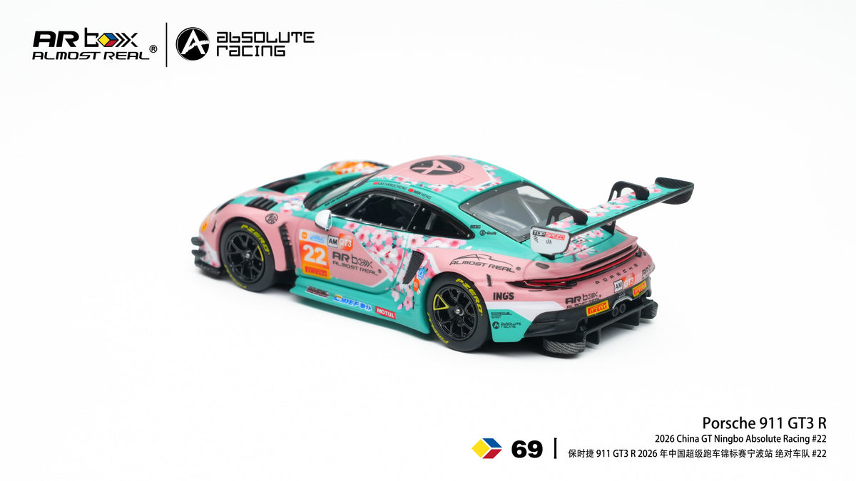 [Preorder] AR Box 1:64 Porsche 911 GT3 R 2026 China GT Ningbo Absolute Racing #22 640007001
