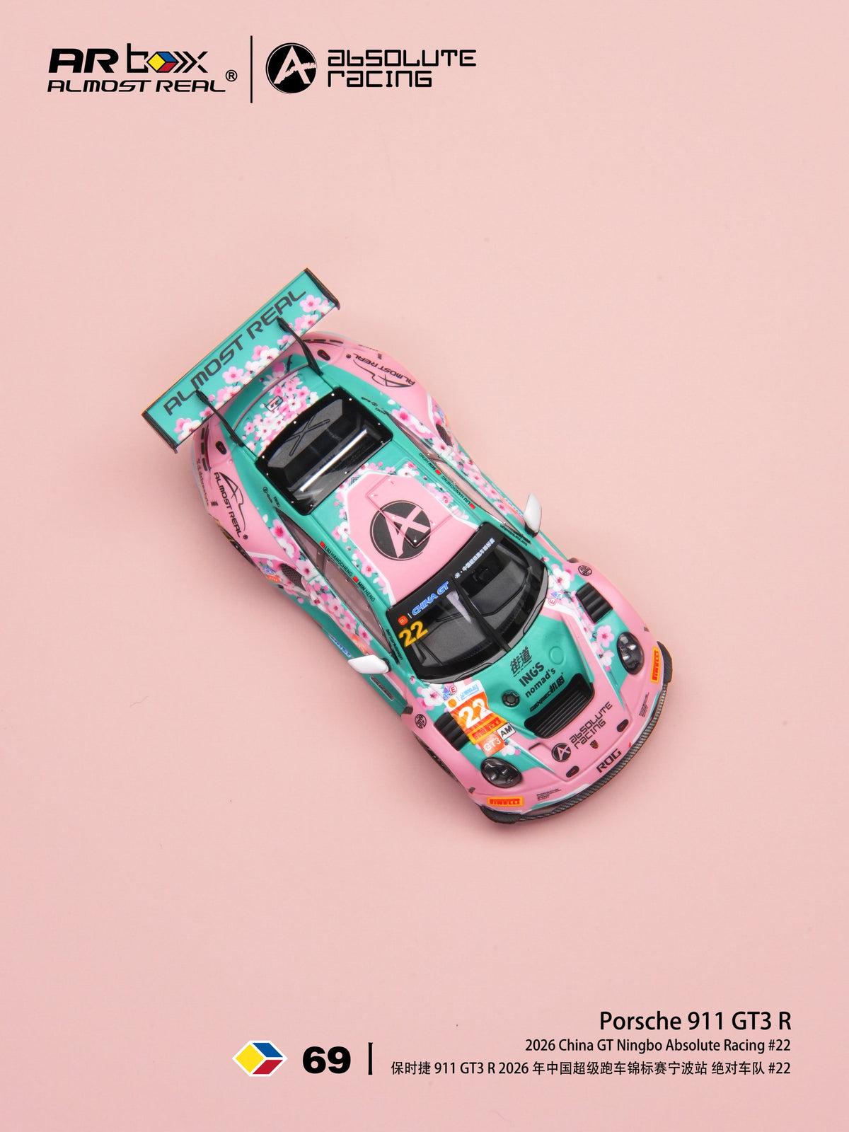 [Preorder] AR Box 1:64 Porsche 911 GT3 R 2026 China GT Ningbo Absolute Racing #22 640007001
