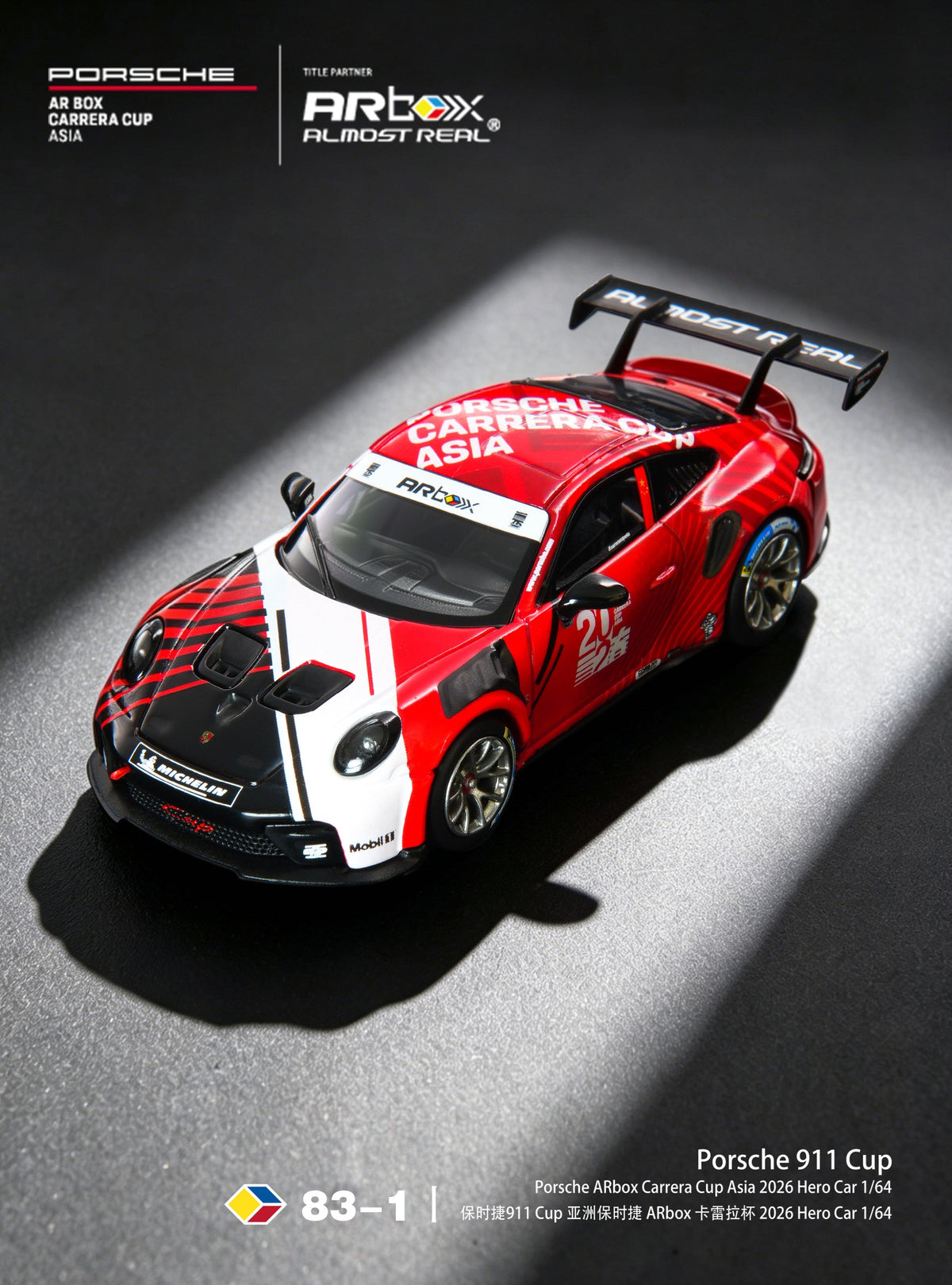 [Preorder] AR Box 1:64 Porsche 911 Cup Porsche ARbox Carrera Cup Asia 2026 Hero Car 640010001