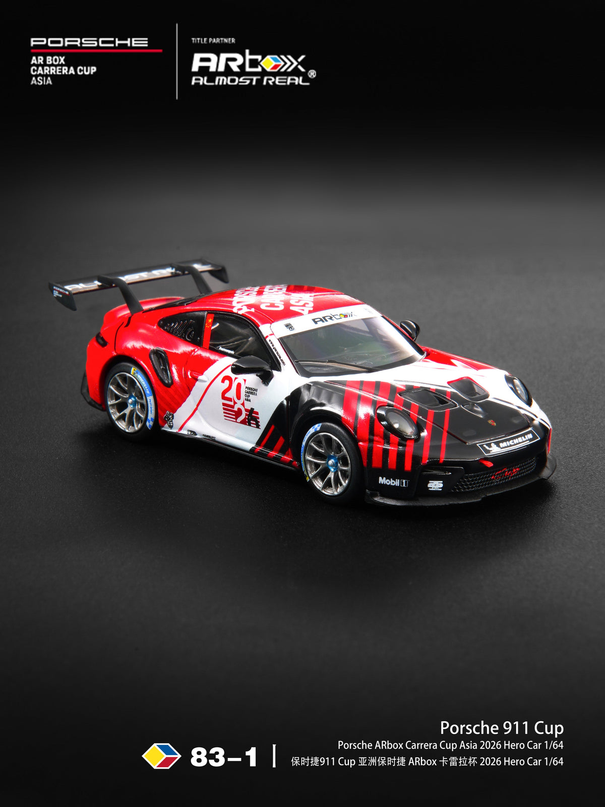 [Preorder] AR Box 1:64 Porsche 911 Cup Porsche ARbox Carrera Cup Asia 2026 Hero Car 640010001