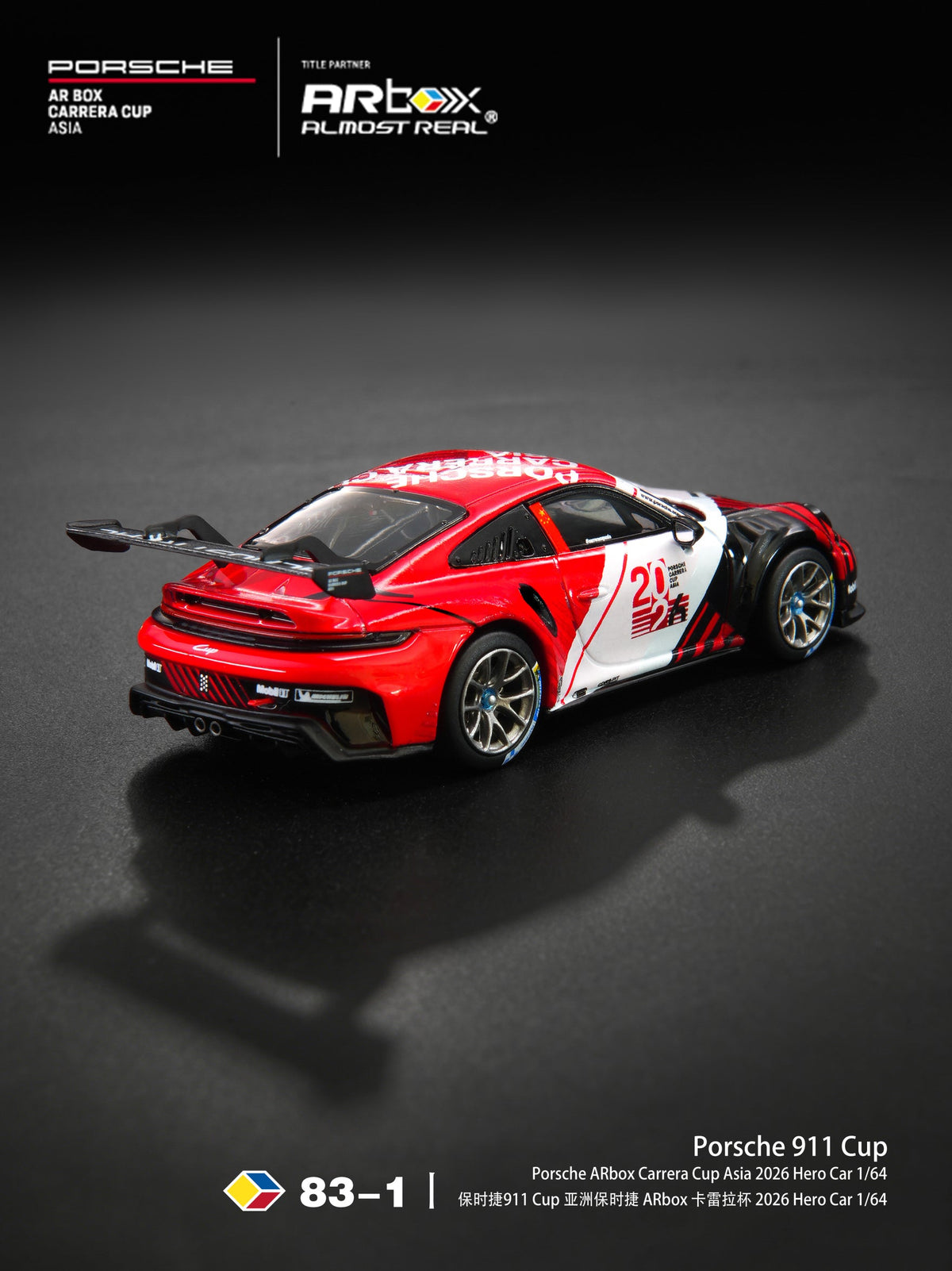 [Preorder] AR Box 1:64 Porsche 911 Cup Porsche ARbox Carrera Cup Asia 2026 Hero Car 640010001