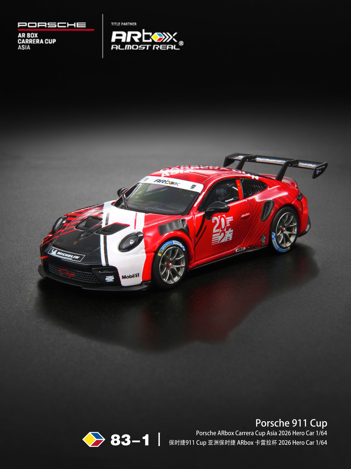 [Preorder] AR Box 1:64 Porsche 911 Cup Porsche ARbox Carrera Cup Asia 2026 Hero Car 640010001