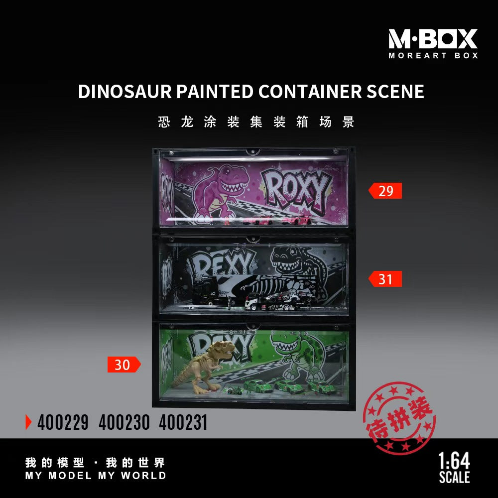 [Preorder] MBOX 1:64 Dinosaur Painted Container Scene MB400229/ MB400230/ MB400231