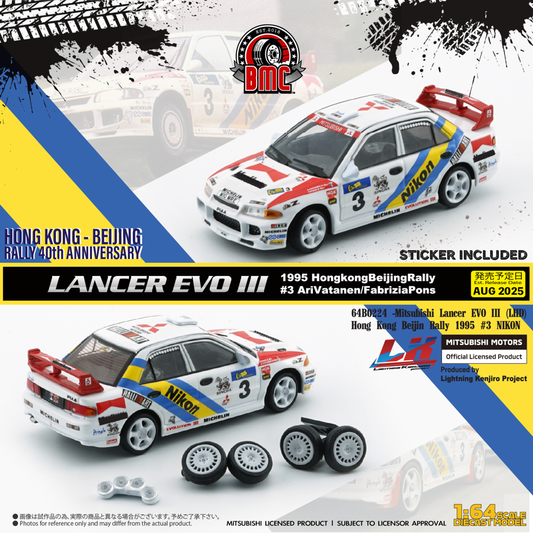 [Preorder] BM Creation 1:64 Mitsubishi Lancer EVO III (LHD) Hong Kong Beijin Rally 1995 #3 NIKON 64B0224