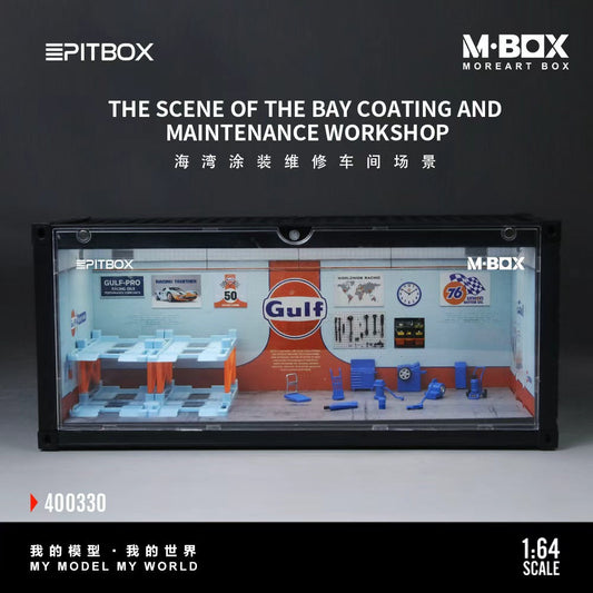 [Preorder] MBOX 1:64 Gulf Maintenance Workshop MB400330