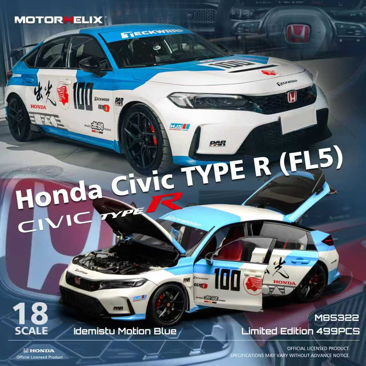 MOTORHELIX 1:18 Honda Civic TYPE R (FL5) (2 Colours) M85321/M85322
