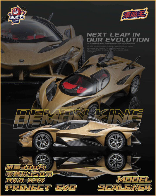 DEMON KING AUTO 1:64 Apollo EVO Moon Gold DKA-097